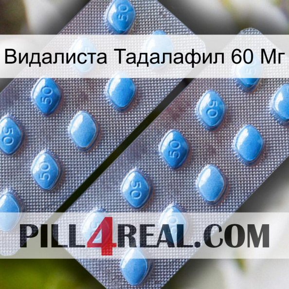 Видалиста Тадалафил 60 Мг viagra4.jpg